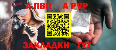 хмурый Малгобек