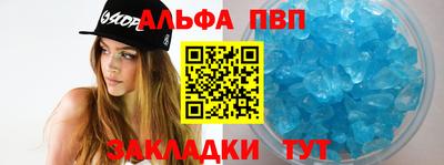 хмурый Малгобек
