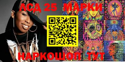 герыч Малоярославец