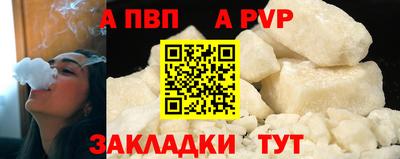 хмурый Малгобек