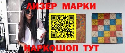 герыч Малоярославец