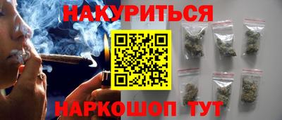 герыч Малоярославец