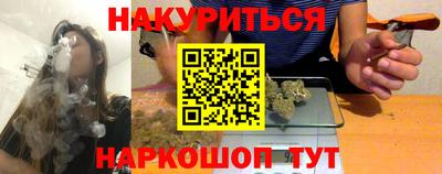 герыч Малоярославец