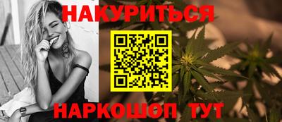 хмурый Малгобек