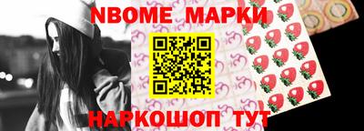 герыч Малоярославец