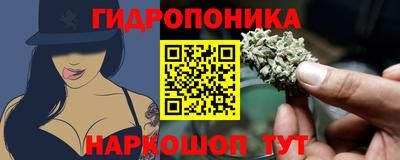 герыч Малоярославец