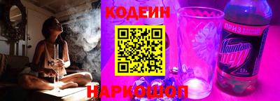 мефедрон Мариинск