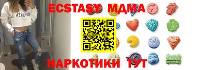 герыч Малоярославец
