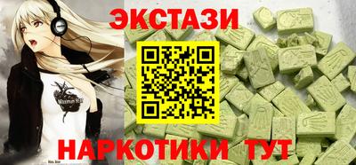 хмурый Малгобек