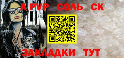 хмурый Малгобек