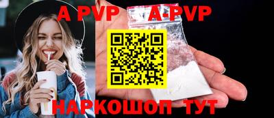герыч Малоярославец