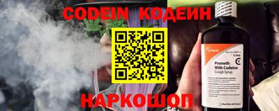 хмурый Малгобек
