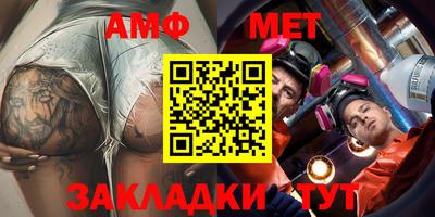 герыч Малоярославец