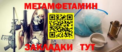хмурый Малгобек