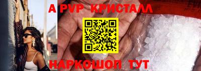 хмурый Малгобек