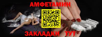 mdma Гудермес