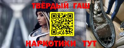 хмурый Малгобек
