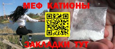 хмурый Малгобек