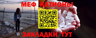 хмурый Малгобек
