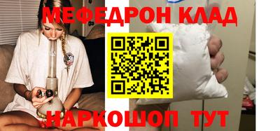 хмурый Малгобек