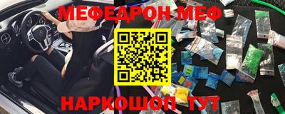 герыч Малоярославец
