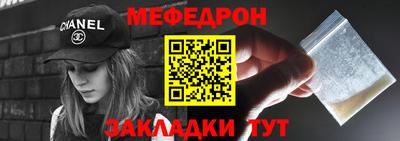 хмурый Малгобек