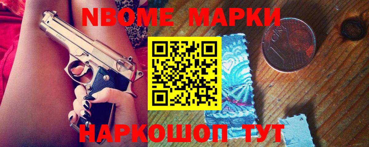 Лсд 25 экстази кислота Дивногорск